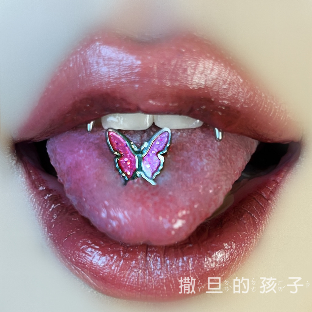 Bordeaux Butterfly Tongue Barbell - Sweet Cool Titanium Steel External Thread Tongue Ring for Piercing - Image 3