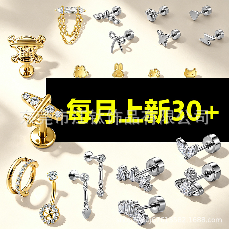 G23 Titanium Alloy Navel Piercing Jewelry Water Drop Shape 5A Zircon Inlay Belly Button Ring - Image 3