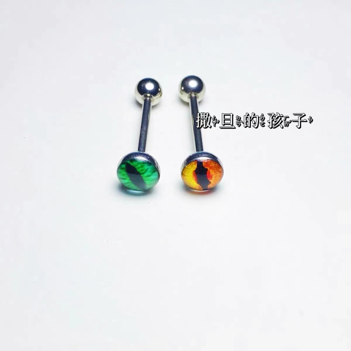 Green Tongue Ring Titanium Steel External Thread Tongue Piercing Jewelry for Nightclub Punk Style - Image 5