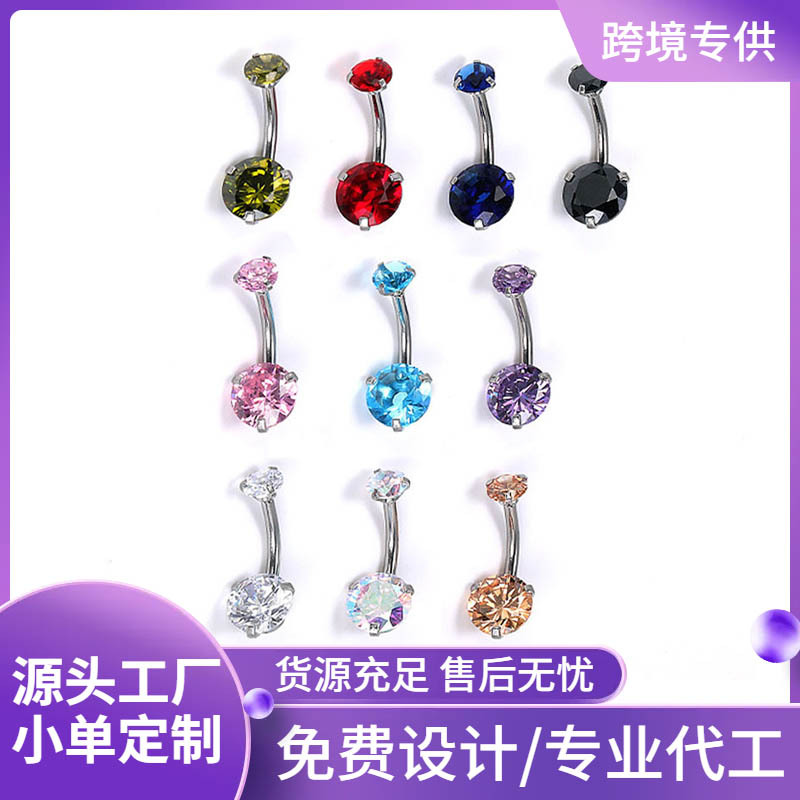Gem Belly Rings collection image