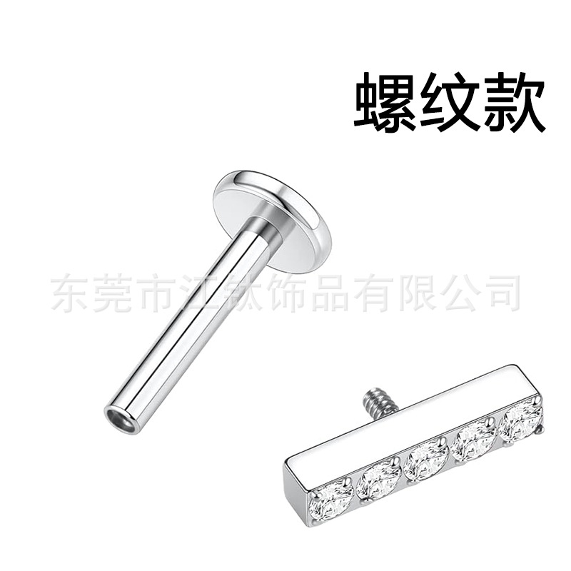 G23 Titanium Ear Nail with 5A Zircon - Square Gold Threaded Ear Cartilage Stud - Image 3
