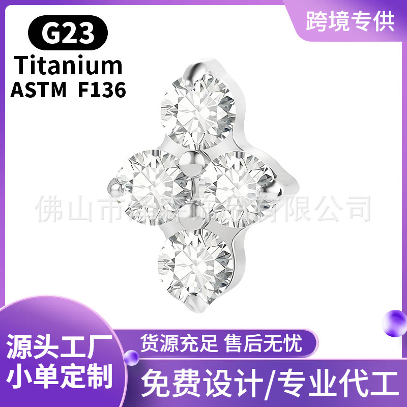 Cartilage Studs collection image