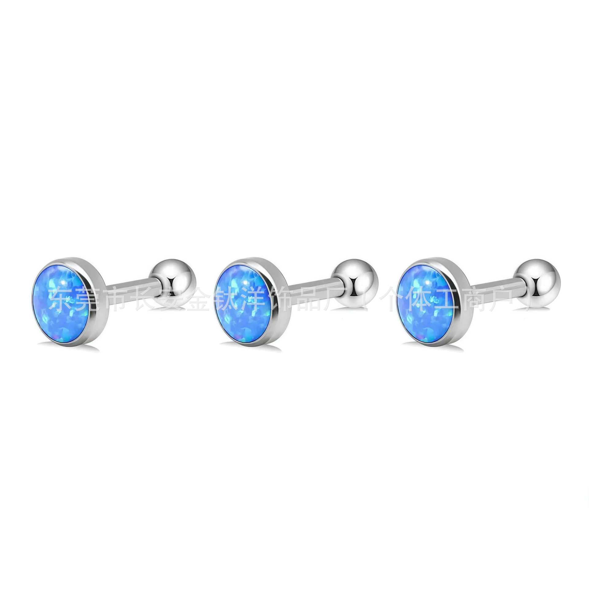 F136 Titanium Internally Threaded Opal Tongue Piercing Stud - G23 Titanium Alloy Body Jewelry for Ear Cartilage and Conch - Image 2