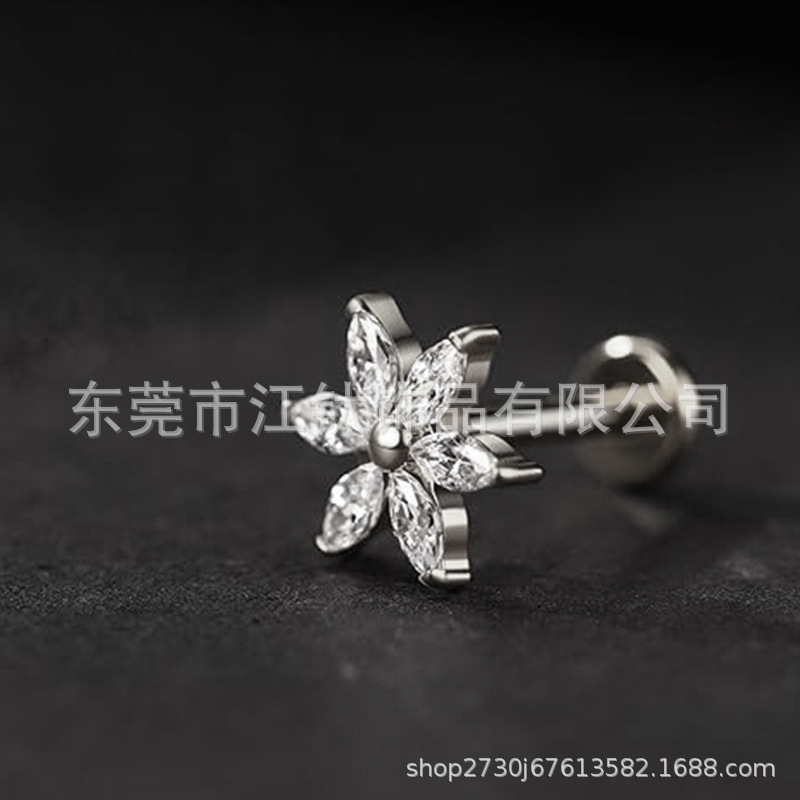 Gold & White Zircon Petal Ear Bone Nail G23 Titanium Alloy Body Piercing Jewelry - Image 2