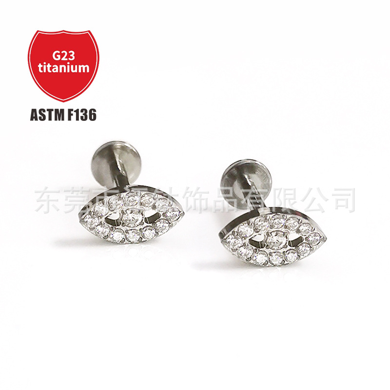 Labret Studs collection image