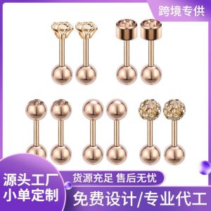 Cross-Border Hot Sale Stainless Steel Zircon Ear Bone Nail Personality Face Slimming Rose Gold Titanium Steel Piercing Ear Studs Factory Direct Supply