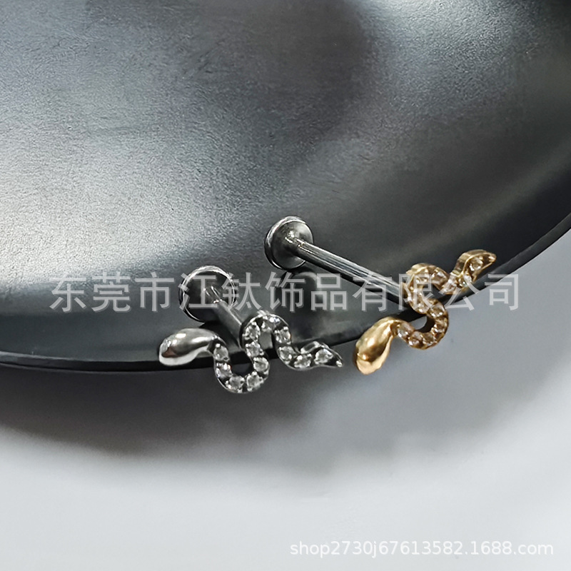 G23 Titanium Snake Ear Bone Nail Threaded Stud - ASTM F136 Implant Grade Body Piercing Jewelry - Image 2