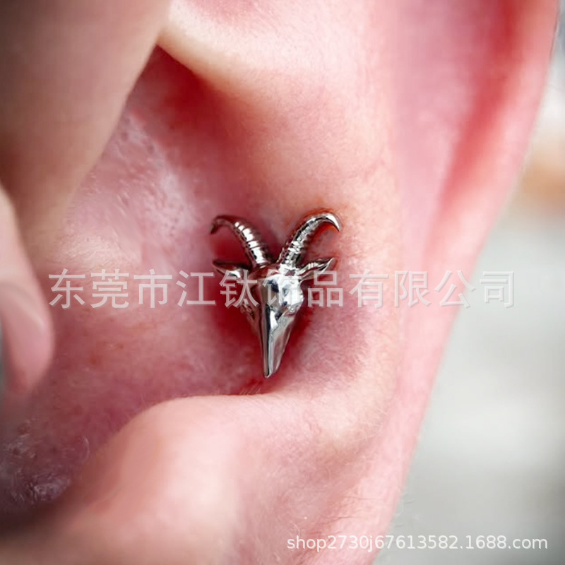 G23 Titanium Ear Bone Nail Goat Animal Cartilage Stud Earring Body Piercing Jewelry - Image 4
