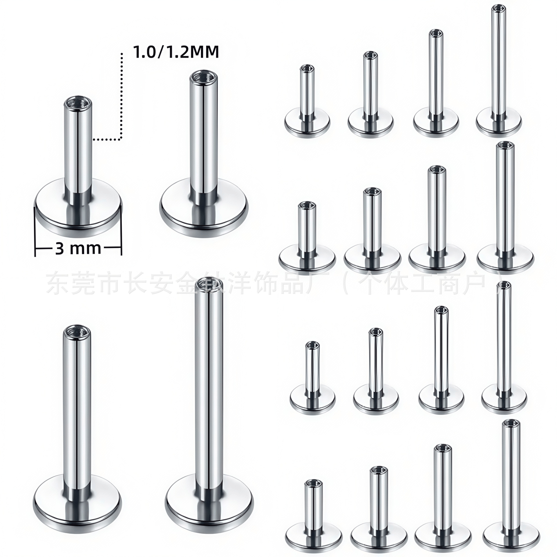 F136 Titanium 3mm Flat Bottom Lip Nail Small Base Lip Piercing Jewelry 16G 10mm Bar - Image 2