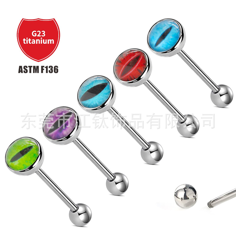 Tongue Rings collection image