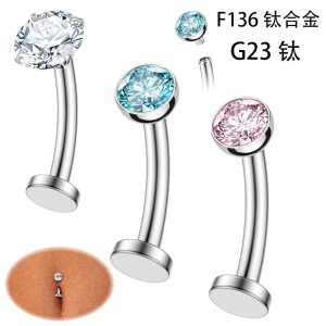 G23 Titanium Alloy Internal Thread Navel Piercing Flat Barbell 14g Body Jewelry Clear CZ