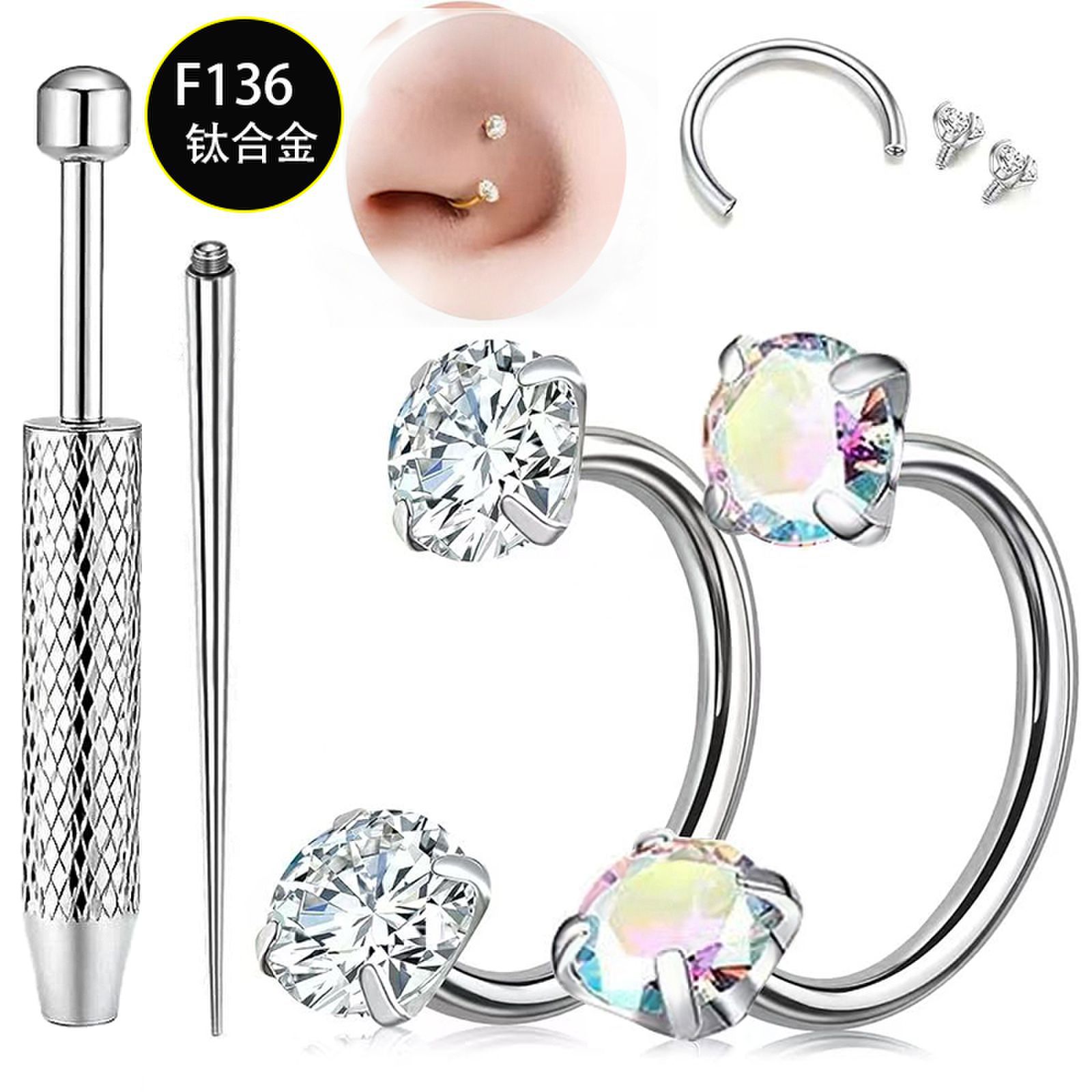 3mm Round Zircon Nose Ring G23 Titanium Nose Stud 0.8mm Fine Rod Body Piercing Jewelry - Image 2