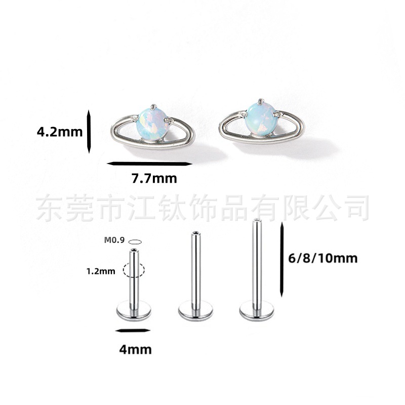 G23 Titanium Ear Bone Stud Saturn Opal Inlaid Body Piercing Jewelry 14G 10mm - Image 5