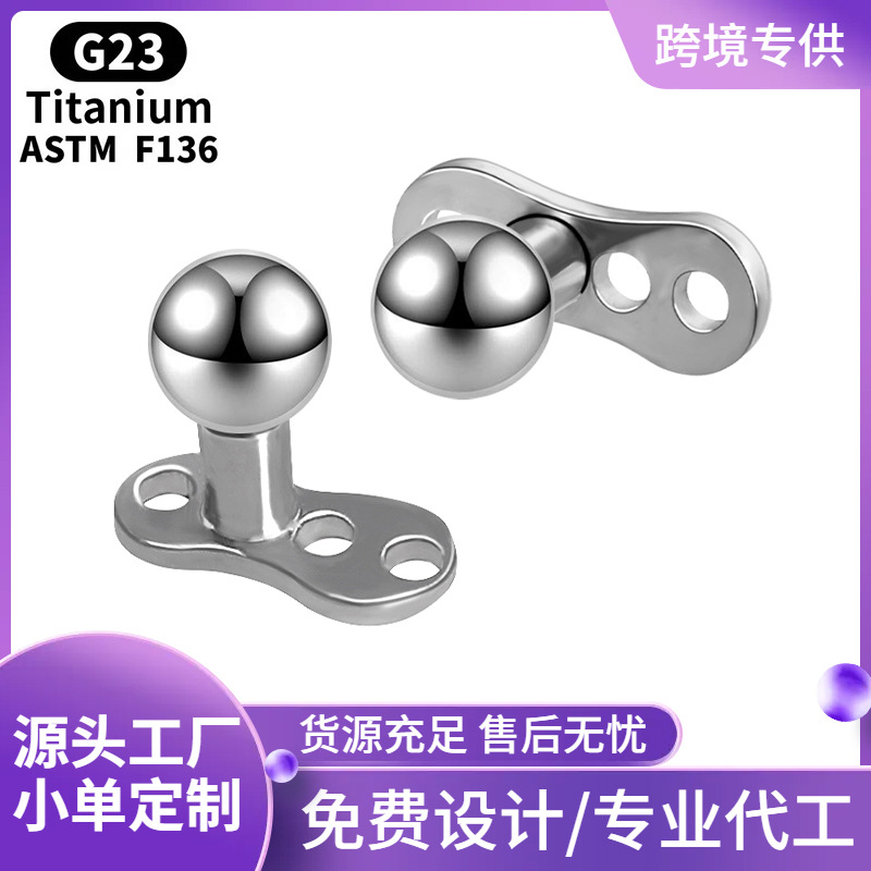 Replacement Balls & Ends collection image