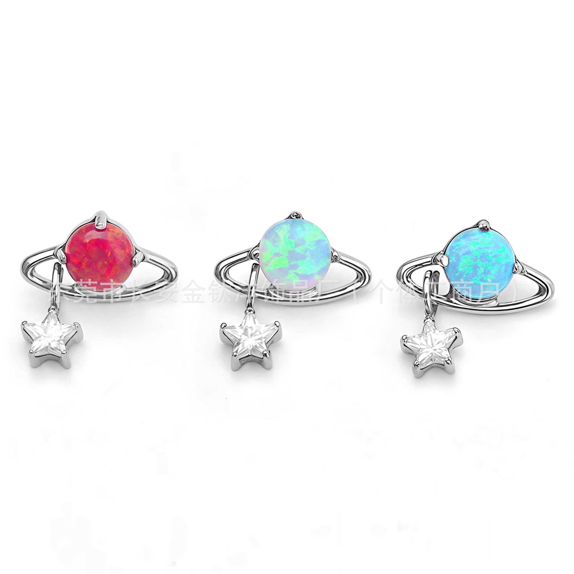 F136 Pendant Planet Orbit Opal Lip Stud Nose Stud Ear Stud Ear Bone Stud G23 Titanium Alloy Body Piercing Jewelry - Image 2