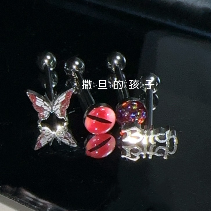 Satan's Children Tongue Nails - Red Tongue Ring 316L Surgical Steel 12mm Bar Length 1.6mm Gauge Hot Girl Sweet Cool Style - Image 5