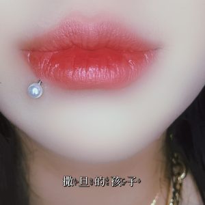Factory Direct 316L Surgical Steel Lip Labret Stud Pearl Lip Ring for Lip Piercing Jewelry