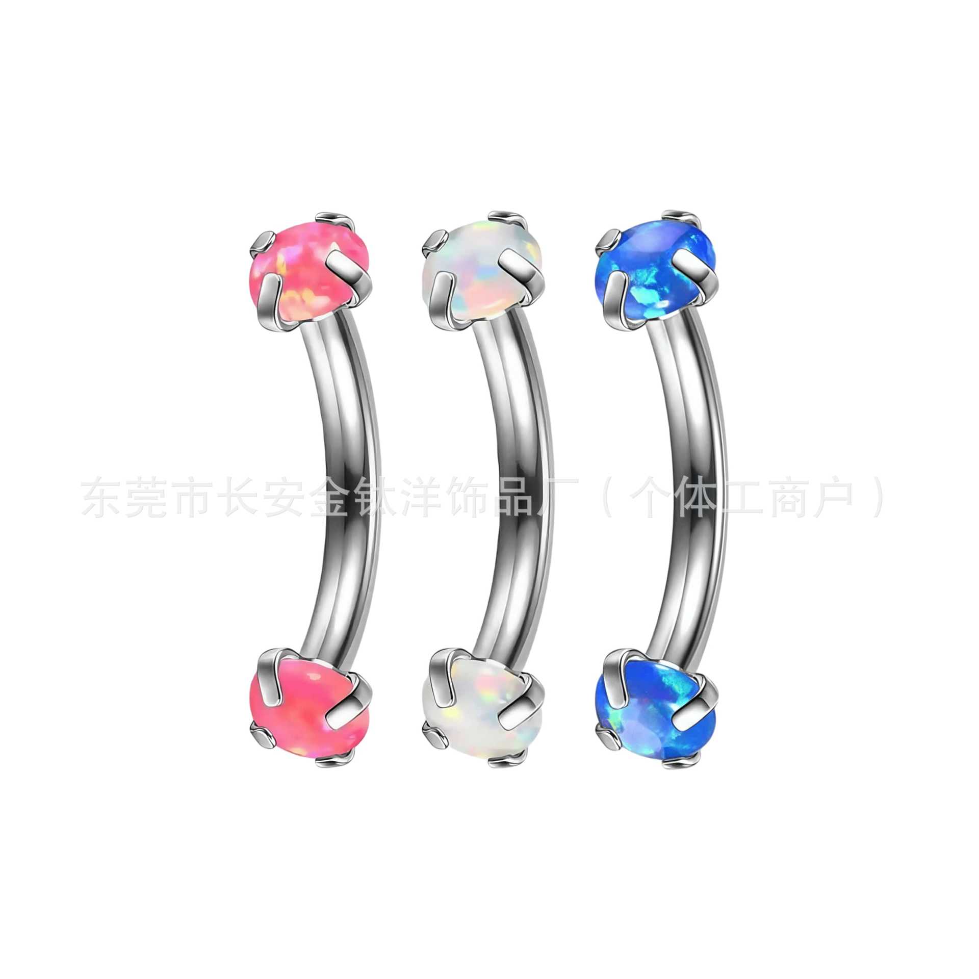 Claw-Set Opal Curved Eyebrow Ring 14G Internal Thread Titanium Alloy Body Piercing Jewelry for Eyebrow Ear Cartilage - Image 4