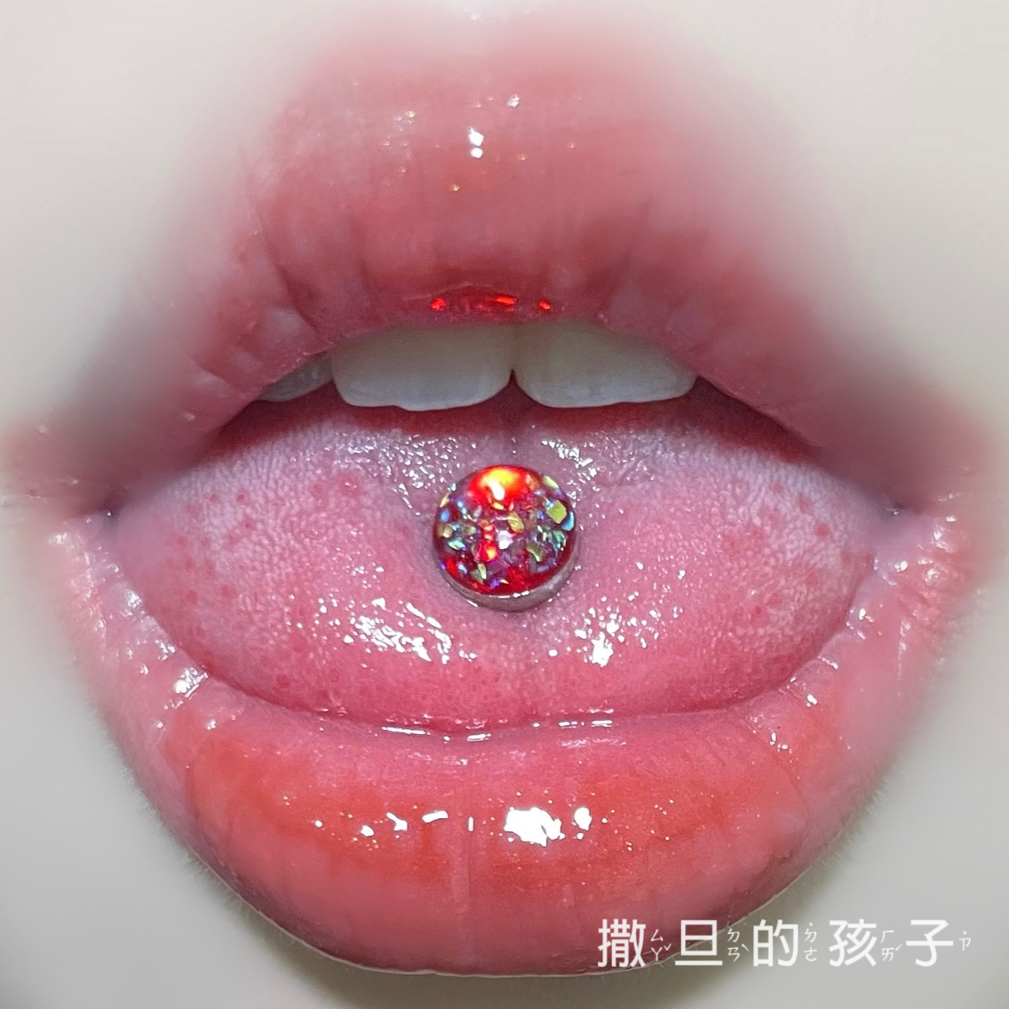 Yixing Star 14G Externally Threaded Titanium Steel Tongue Barbell Tongue Ring Tongue Piercing Jewelry - Green - Image 5