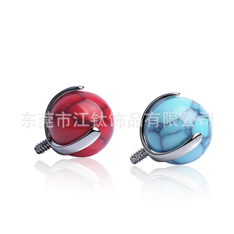 G23 Titanium F136 Natural Stone Turquoise Three-Claw Ear Cartilage Stud Body Piercing Jewelry - Image 5