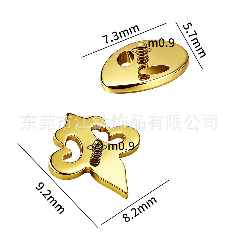 G23 Titanium Alloy Iris Flower Piercing Ear Stud - ASTM F136 Body Jewelry for Cartilage - Image 2