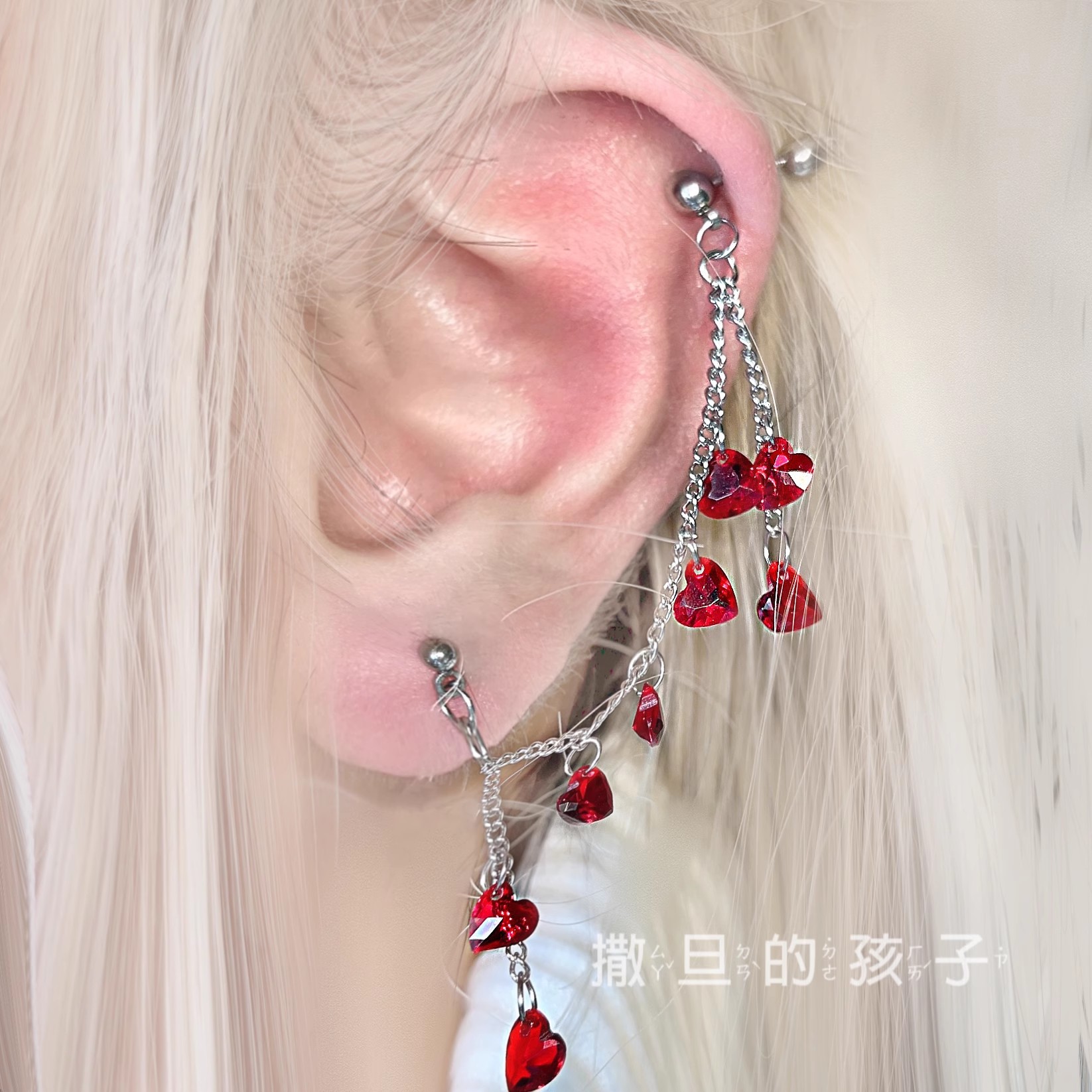 Cartilage Studs collection image