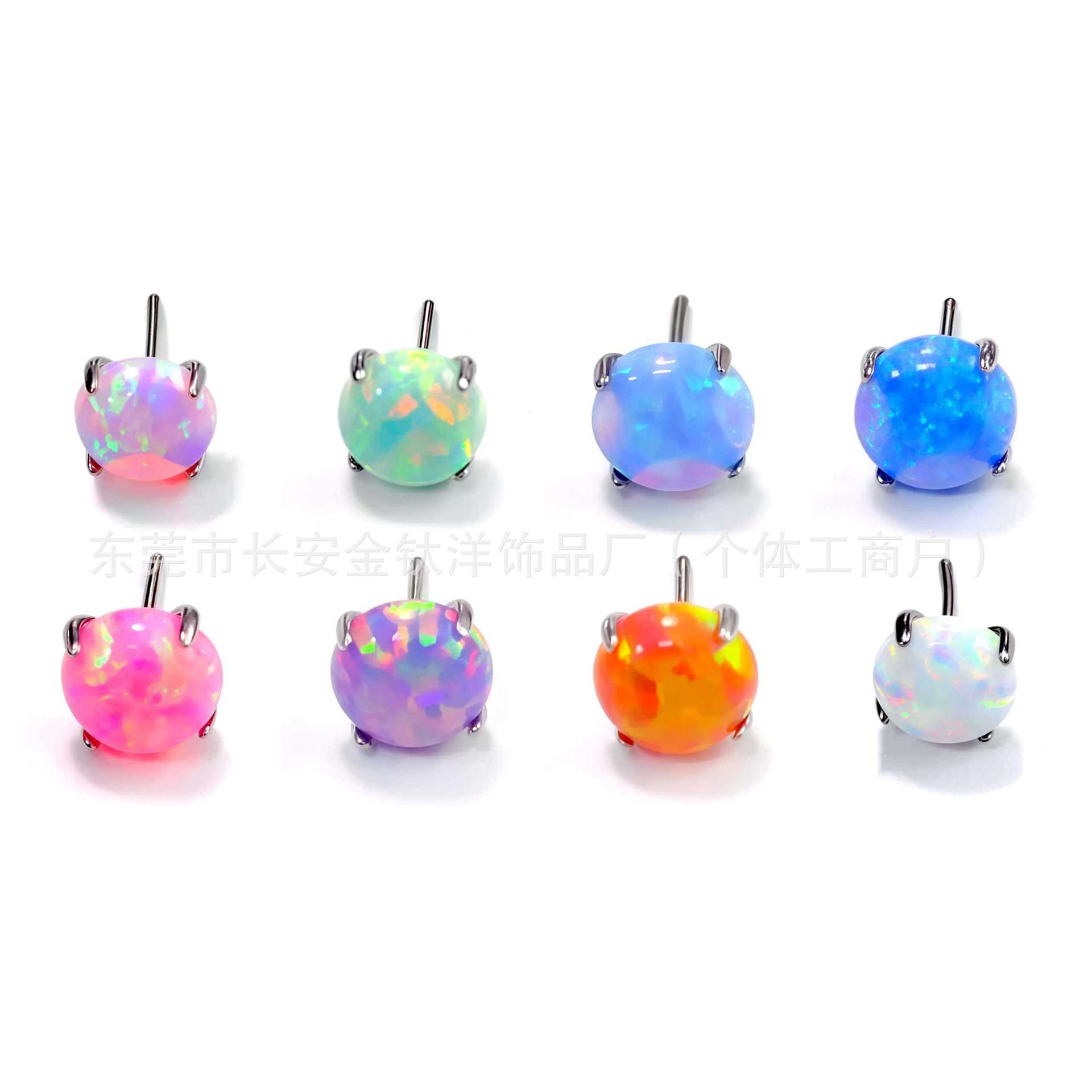 F136 Titanium Pin-Type Flat-Bottom Four-Claw Opal Lip Labret Stud Ear Bone Nail G23 Titanium Alloy Piercing Jewelry - Image 5