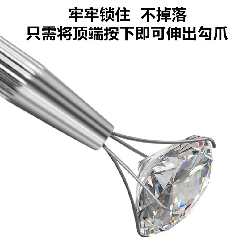 Four-Claw Clip Stainless Steel Anti-Slip Screw Ball Zircon Gripper Tool for Earring Jewelry Artifact - Image 3