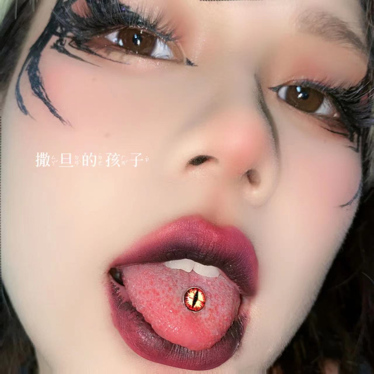 Hot Girl Titanium Steel Tongue Ring Tongue Barbell 12mm Bar 1.6mm Thick European American Piercing Jewelry Wholesale New - Image 4
