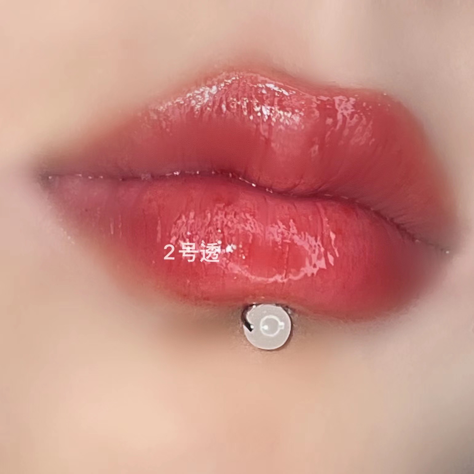 Lip Rings collection image