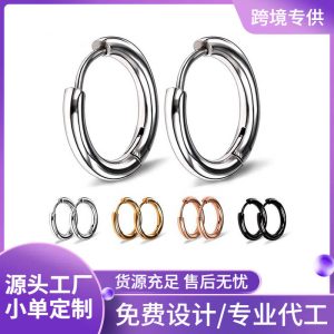 Adjustable Rod Machine Polish Stainless Steel Earrings Titanium Steel Round Wire Earrings Solid Unisex Circle Earrings for Women