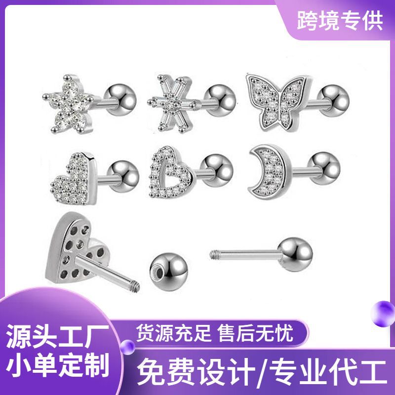 Cartilage Studs collection image