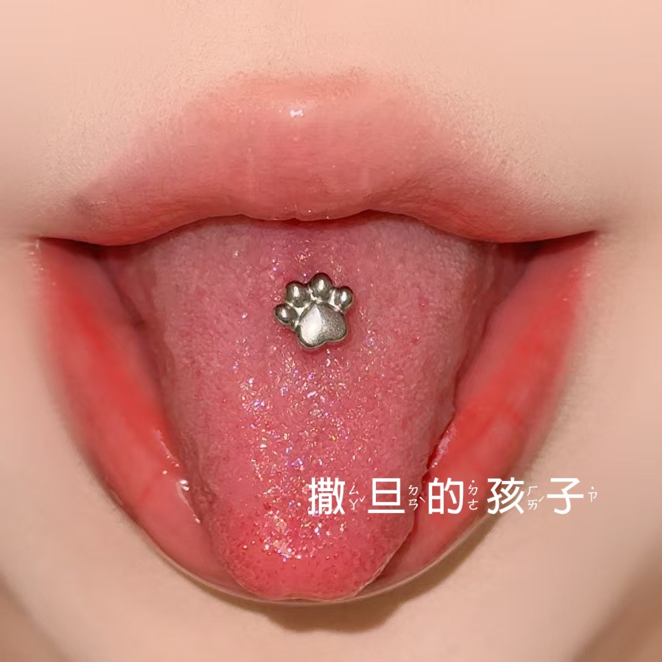 Sweet Bear 12mm Tongue Barbell 316L Surgical Steel External Thread Tongue Ring Body Piercing Jewelry - Image 4