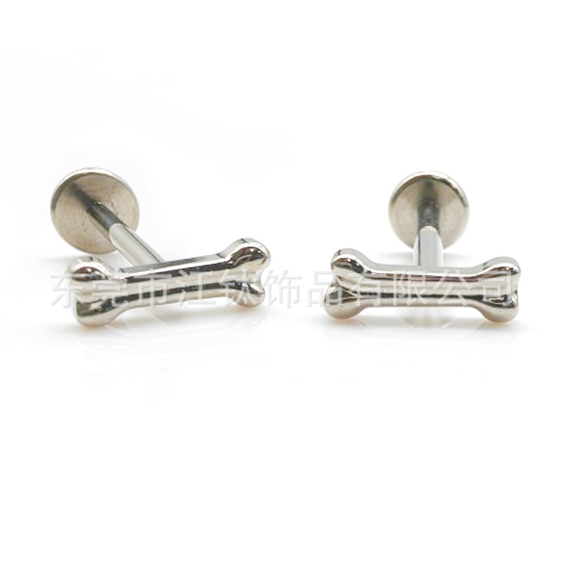 G23 Titanium Dog Bone Barbell Ear Cartilage Lip Piercing Jewelry 1.2x10mm Gold - Image 3