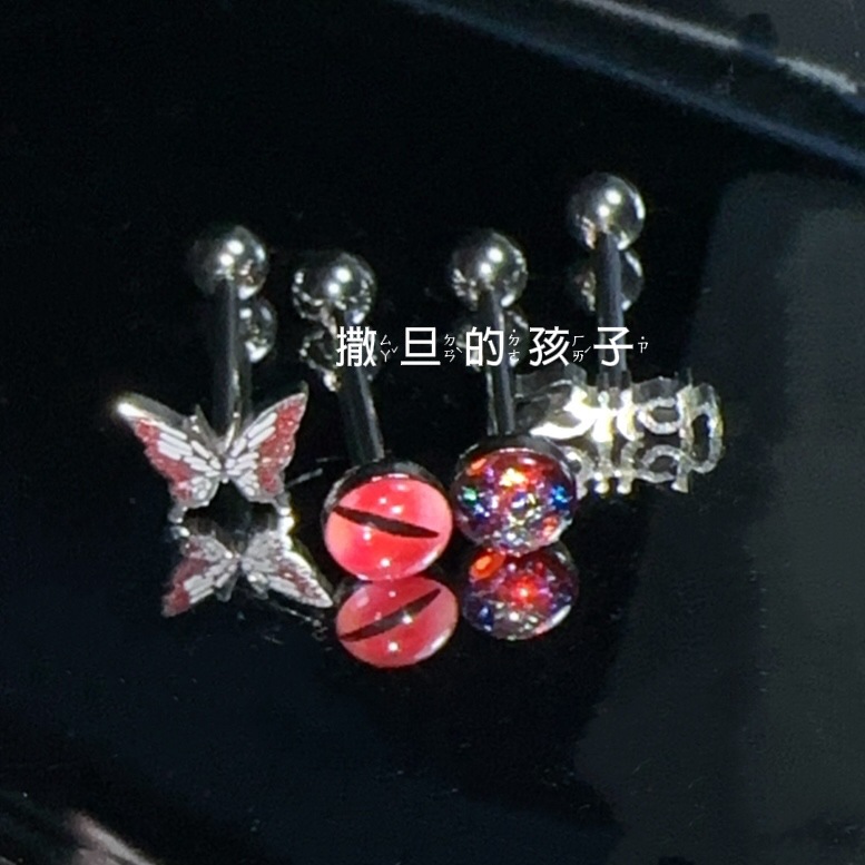 Satan's Children Tongue Nails - Red Tongue Ring 316L Surgical Steel 12mm Bar Length 1.6mm Gauge Hot Girl Sweet Cool Style - Image 4