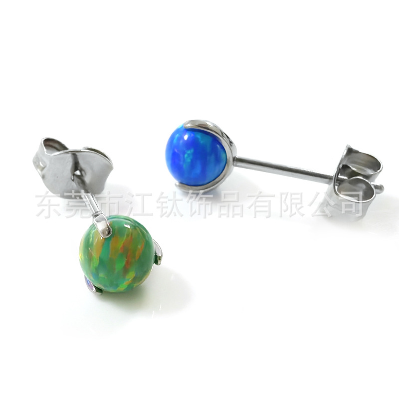 G23 Titanium Opal Butterfly Ear Nail Cartilage Stud Flat Back Earring for Helix Tragus Lip Piercing - Image 5