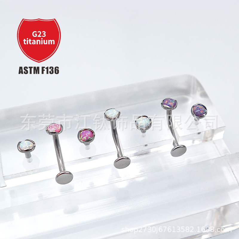 Titanium Belly Rings collection image