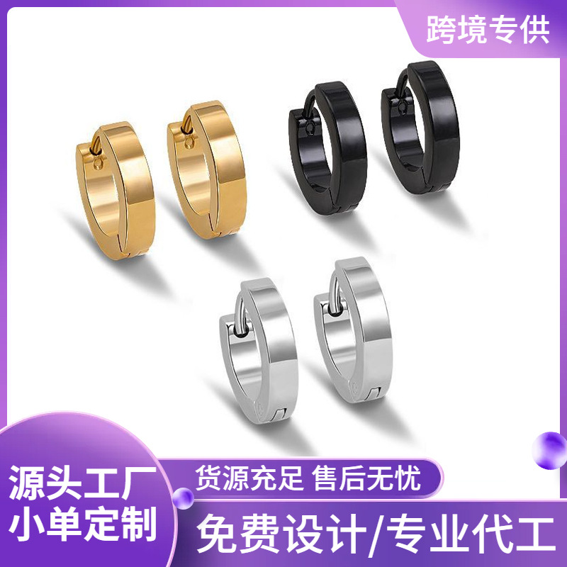 Ear Hoops collection image