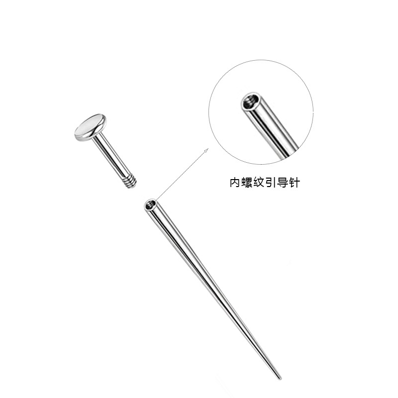 G23 Titanium Piercing Needle Guide Pin - Internal & External Thread Insertion Tool for Body Jewelry - Image 4