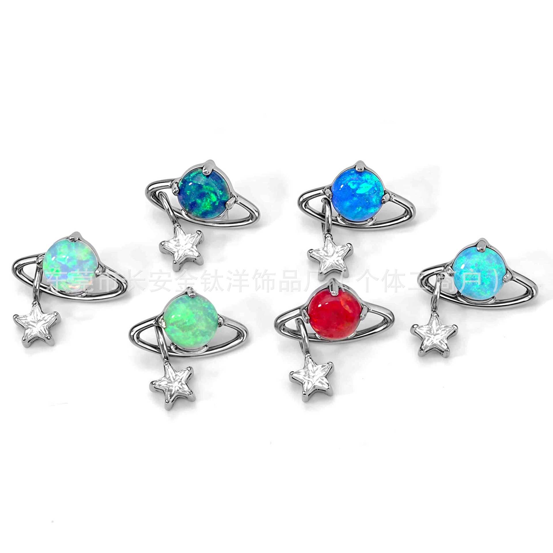 F136 Pendant Planet Orbit Opal Lip Stud Nose Stud Ear Stud Ear Bone Stud G23 Titanium Alloy Body Piercing Jewelry - Image 5