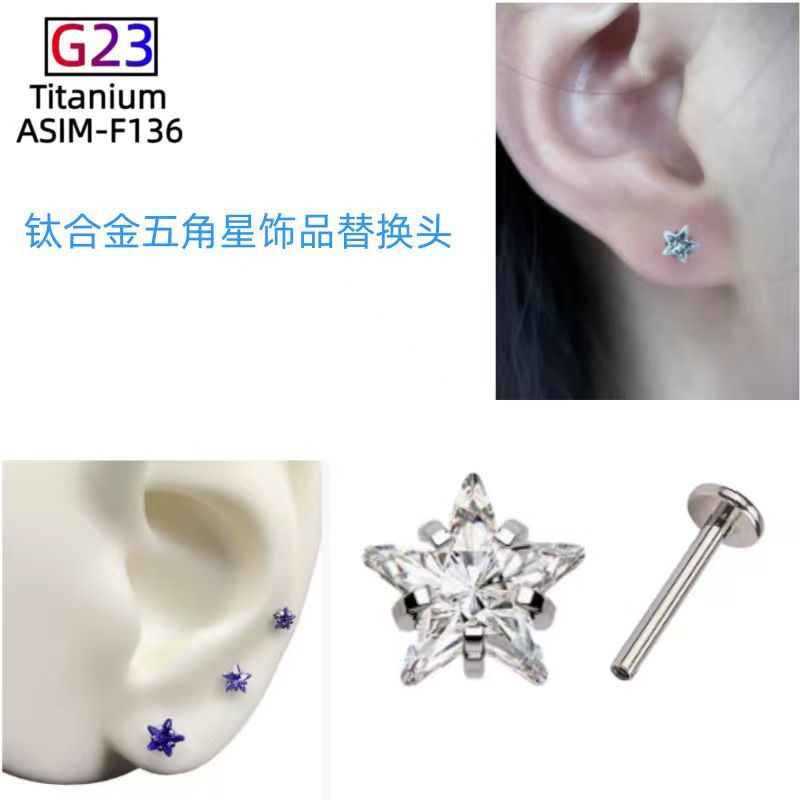 G23 Titanium Star Zircon Ear Cartilage Stud Lip Nail Piercing Jewelry Fashion Ear Accessories - Image 2