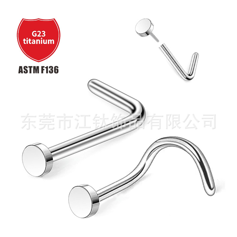 Nose Rings collection image