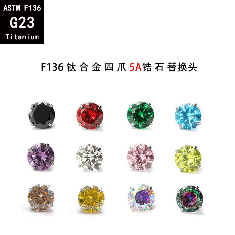 F136 Titanium Ear Studs with Four-Prong Pointed Base and 5A Zircon Replacement Head, G23 Titanium Lip Studs, Tongue Studs, Ear Bone Studs, Nose Studs - Image 2