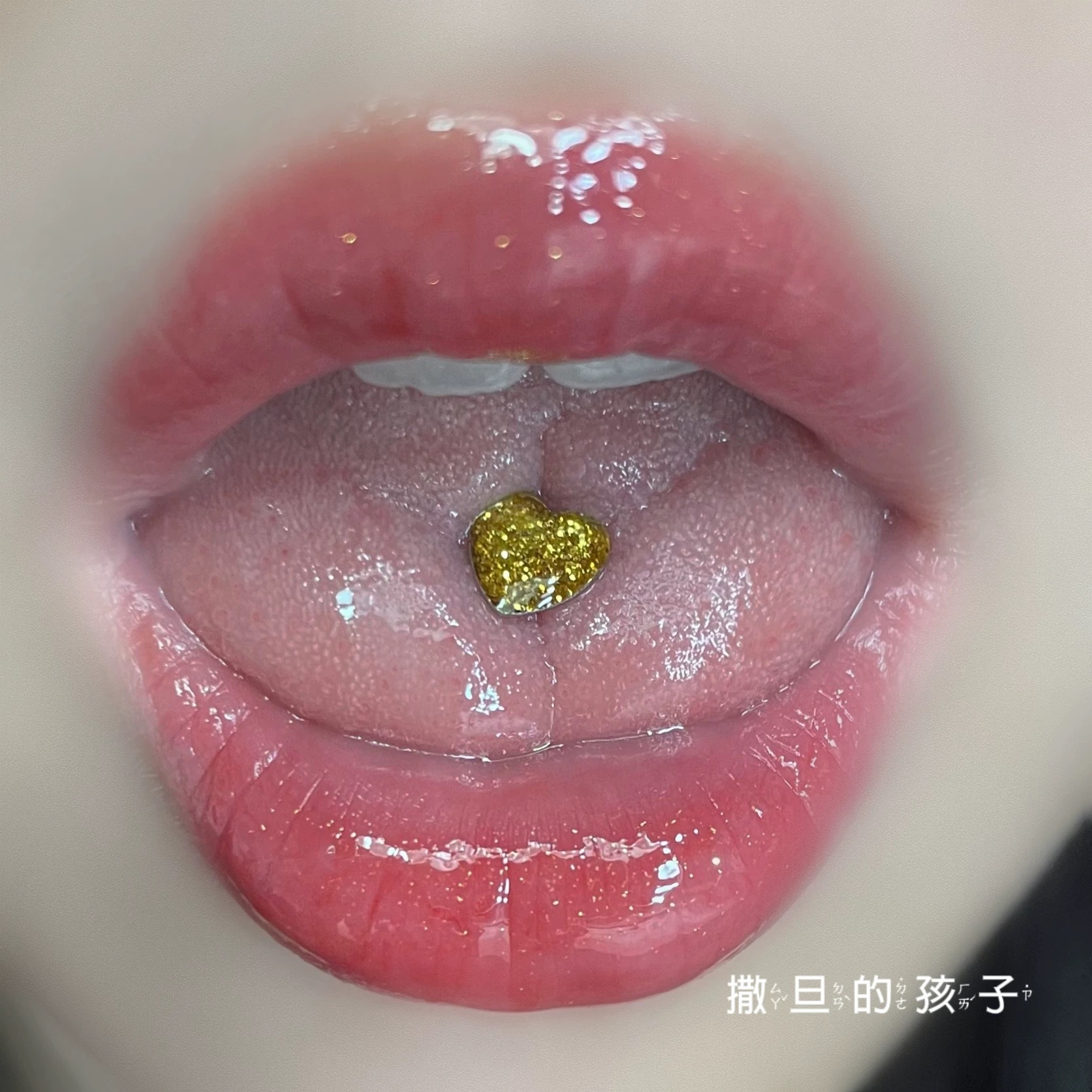 Satan's Child Green Titanium Steel Tongue Ring 14G Tongue Piercing Jewelry Sweet Cool Spice Girl - Image 3