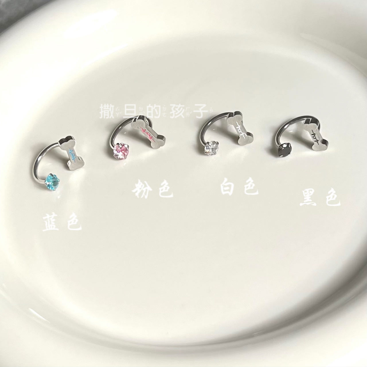 Sweet Cool Lip Ring 316L Surgical Steel Diamond Lip Hoop Piercing Jewelry New 2023 - Image 5