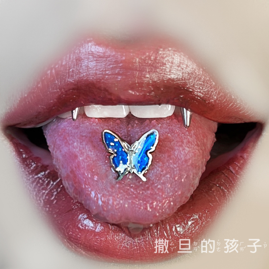 Bordeaux Butterfly Tongue Barbell - Sweet Cool Titanium Steel External Thread Tongue Ring for Piercing - Image 4