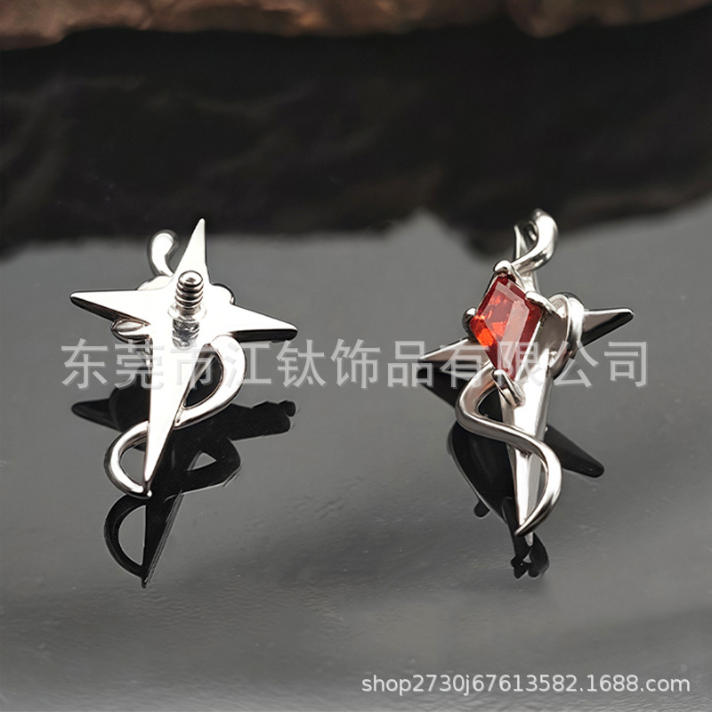 G23 Titanium Alloy Snake-Shaped Four-Pointed Star Piercing Earrings for Cartilage - Image 2
