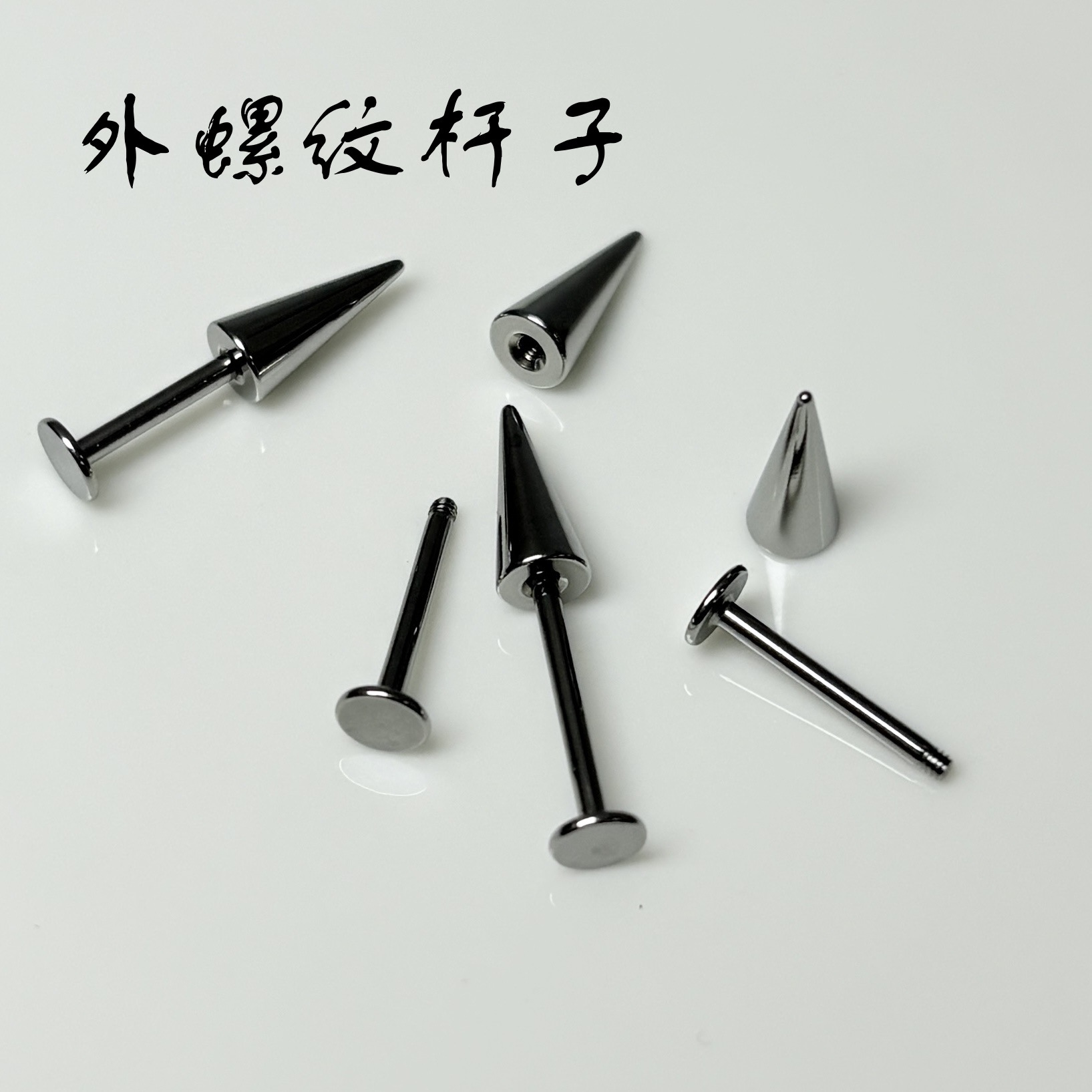 Large Pointed Cone Devil Nail Lip Labret Stud Titanium Steel Punk Style Ear Cartilage Straight Barbell Lip Ring Piercing Jewelry Wholesale - Image 3