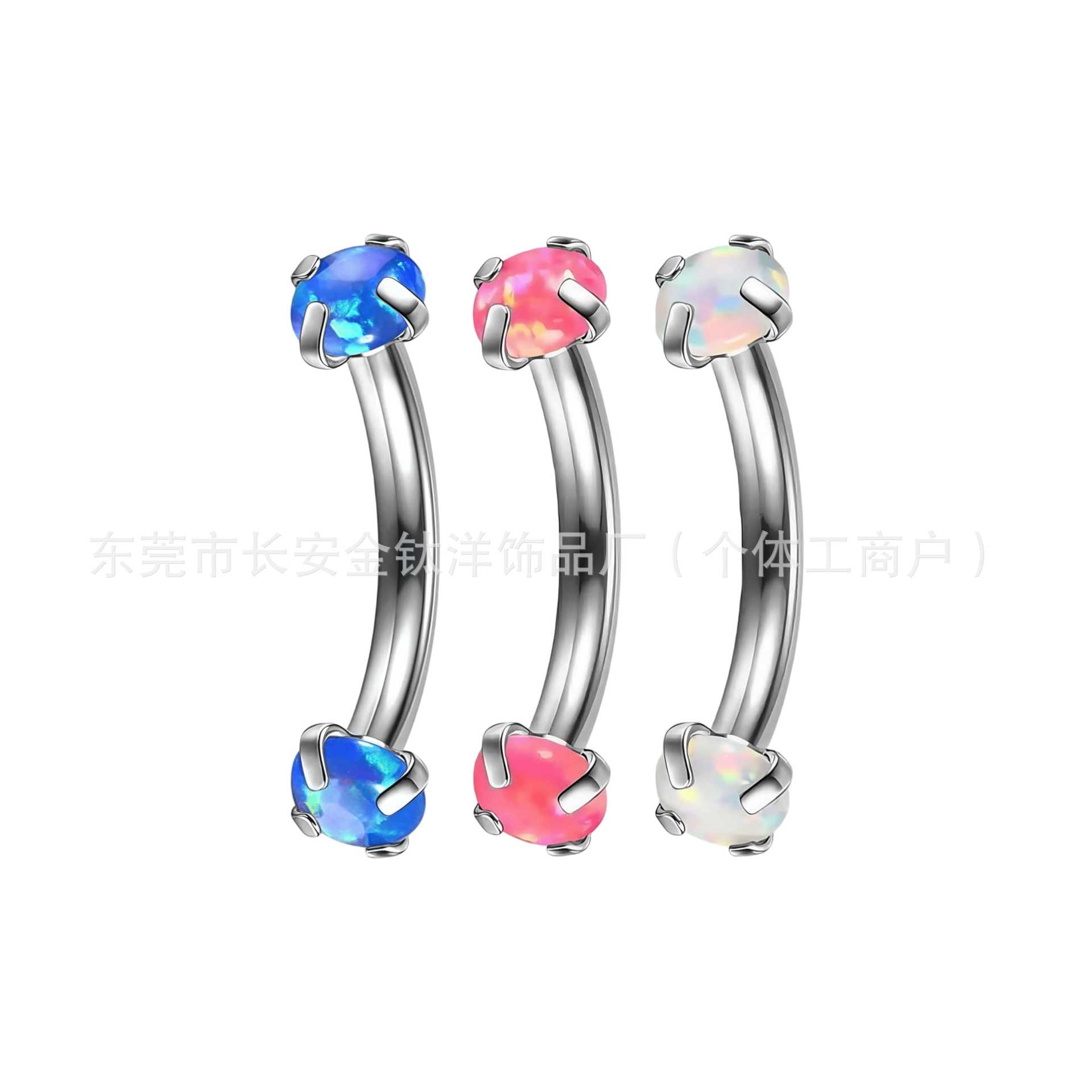 Claw-Set Opal Curved Eyebrow Ring 14G Internal Thread Titanium Alloy Body Piercing Jewelry for Eyebrow Ear Cartilage - Image 3