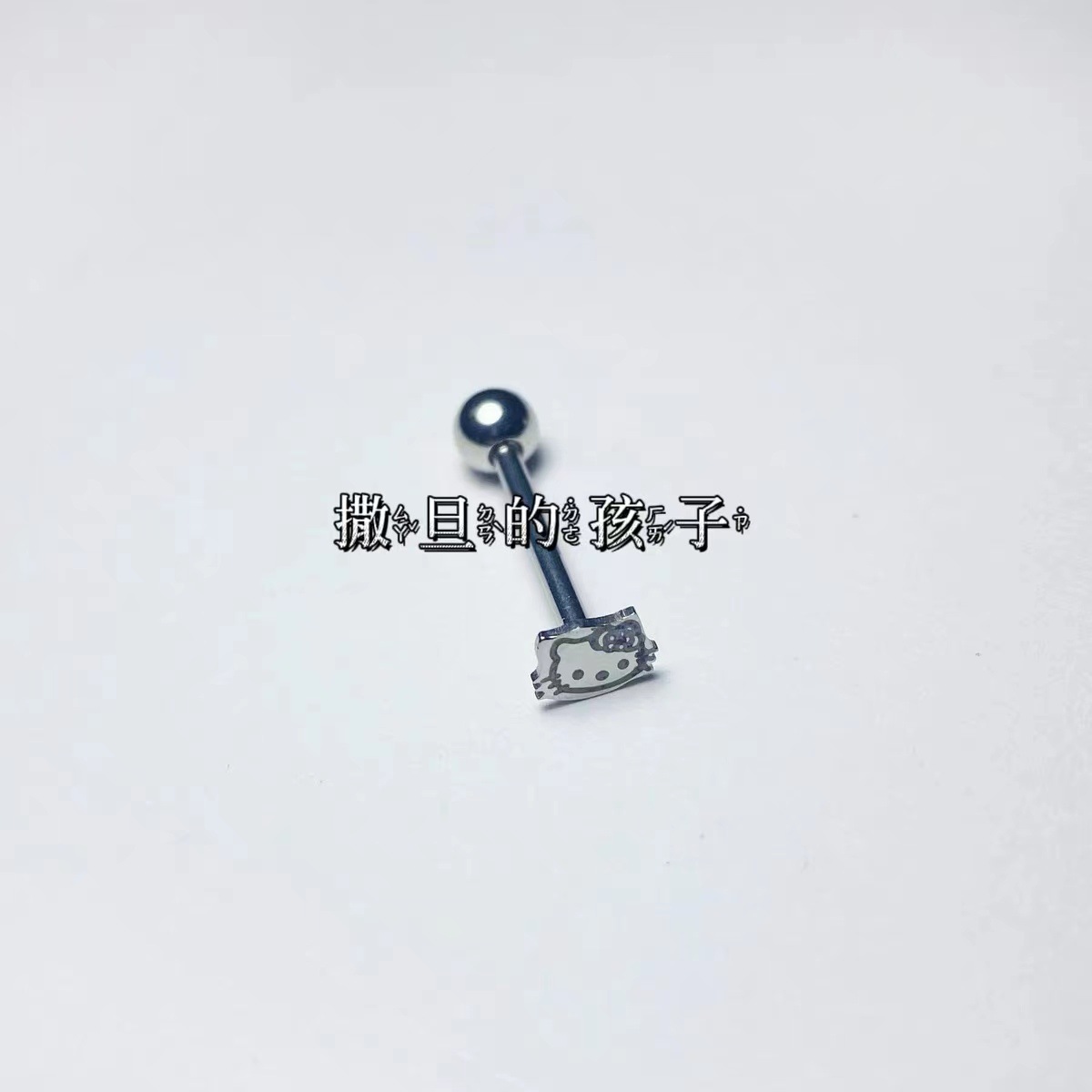 Titanium Steel Tongue Barbell 12mm Bar 1.6mm Thick Tongue Ring for Piercing Jewelry Wholesale - Image 4